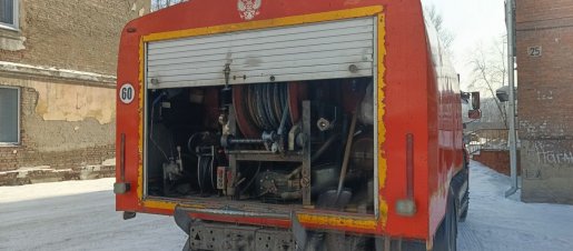 Каналопромывочная машина Камаз КО-514 купля/продажа, продам - Южно-Сахалинск