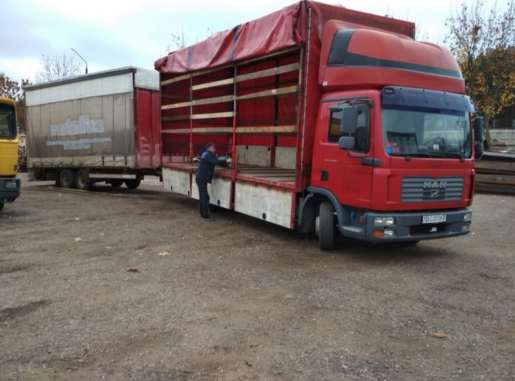 Грузовик Аренда грузовика MAN с прицепом взять в аренду, заказать, цены, услуги - Южно-Сахалинск