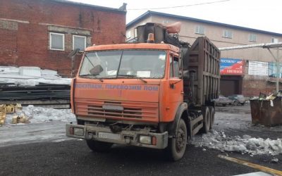 Скупка и прием металлолома - Южно-Сахалинск, цены, предложения специалистов