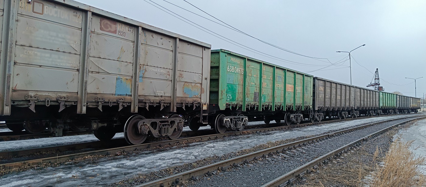 Объявления о продаже железнодорожных вагонов и полувагонов в Сахалинской области
